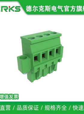DERKS侧面出线立式插头YC011-508插拔式接线端子KF2EDGKAM-5.08mm