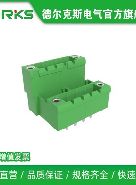 DERKS德尔克斯YE160-500/508双层带耳插拔式线路板接线端子2EDGRT