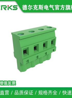 DERKS德尔克斯直插式YC020-762侧面出线插拔立式接线端子KF2EDGKB