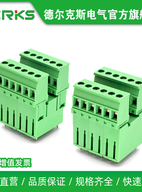 厂家直销pcb连接器508mm对插接线端子排2EDG公母电源端子前后位