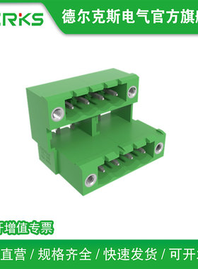 DERKS插拔式双层接线端子YE150-500/508带耳弯针单母座KF2EDGRTM