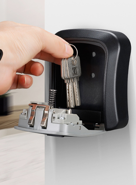 装修密码钥匙盒防盗工程挂锁免打孔入户门防水全金属家用猫眼门口