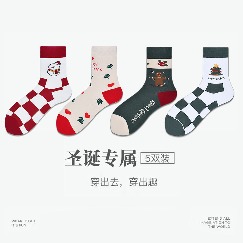 圣诞袜男女袜子ins潮韩版学院中筒袜