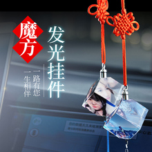 古风订制流苏吊坠挂件七夕节情人节礼物私人订制礼品汽车挂件水晶