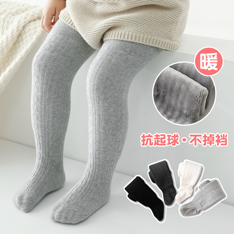 婴儿连裤袜秋冬款纯棉连体袜大pp女宝宝打底裤一体绒冬季加绒加厚