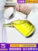 German glass oil pot Leak-proof oil bottle Oil tank Kitchen household products Soy sauce bottle Vinegar bottle set Large capacity European style