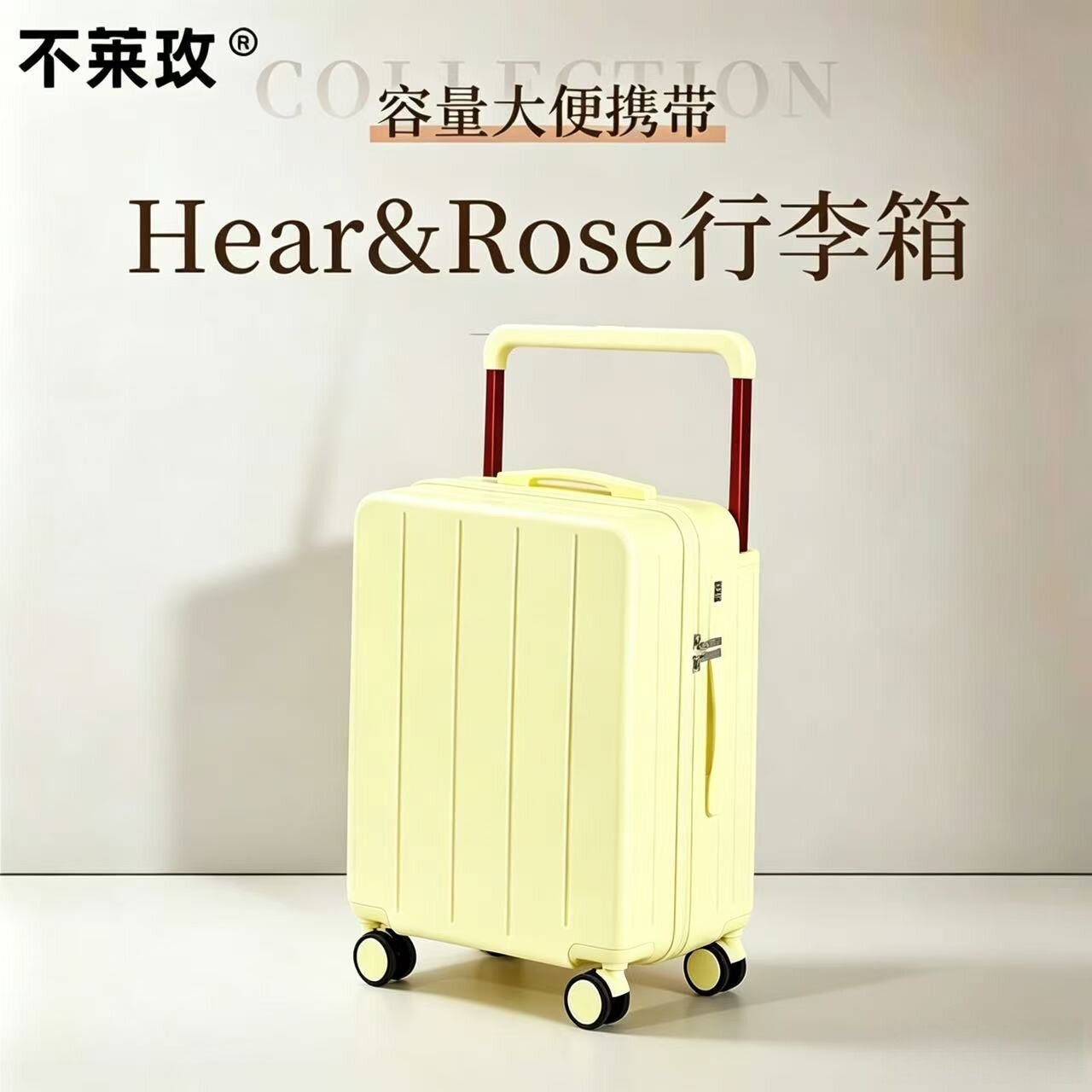 不莱玫新款20寸登机箱行李箱宽拉杆多功能密码箱学生旅行大容量箱