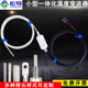 小型一体化温度变送器4 20ma模块温度传感器探头Pt100热电阻