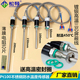 Pt100温度传感器铂热电阻WZP不锈钢防水探头KE型热电偶Cu50感温棒