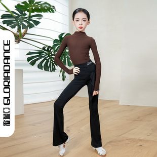 歌瑞亚拉丁舞服套装女儿童日常舞蹈练功长裤高领长袖上衣训练功服