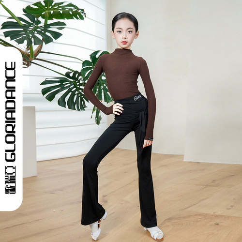 歌瑞亚拉丁舞服训练长裤套装