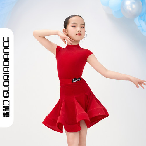 歌瑞亚拉丁舞服2026新款小高领薄丝绒儿童专业拉丁比赛规定服