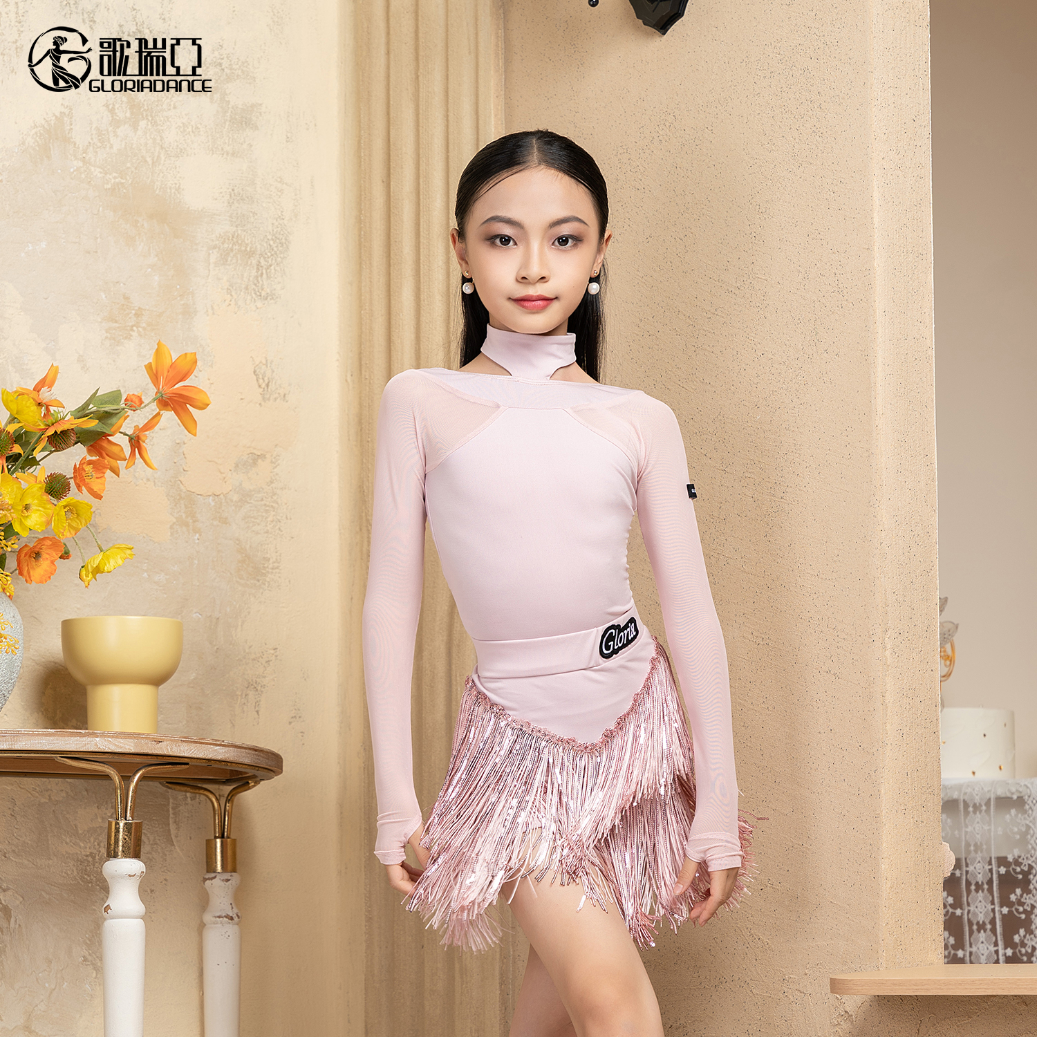 gloriadance少儿拉丁舞专业套装