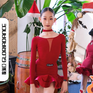 歌瑞亚拉丁舞服套装女儿童圣诞新年舞蹈训练功长袖鱼骨裙表演出服
