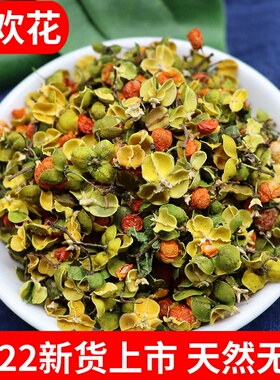 合欢花中药材新货500g天然合欢花茶安神茶助眠睡眠花草茶售合欢皮
