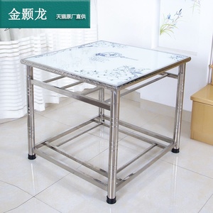 不锈钢烤火桌子家用简易棋牌可折叠四方烤火架家用正方形玻璃餐桌