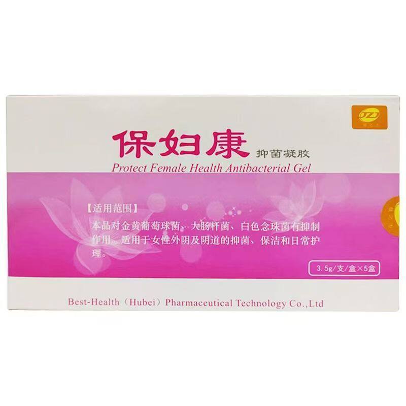 健之杰保妇康抑菌凝胶3.5g*5/盒
