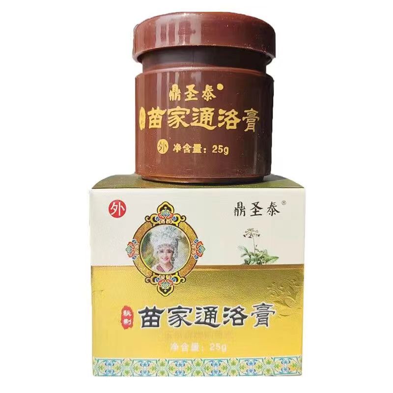 鼎圣泰苗家通络膏25g/盒