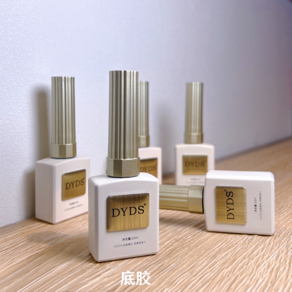 DYDS磨砂封层 封层 底胶 加固胶 买三送一