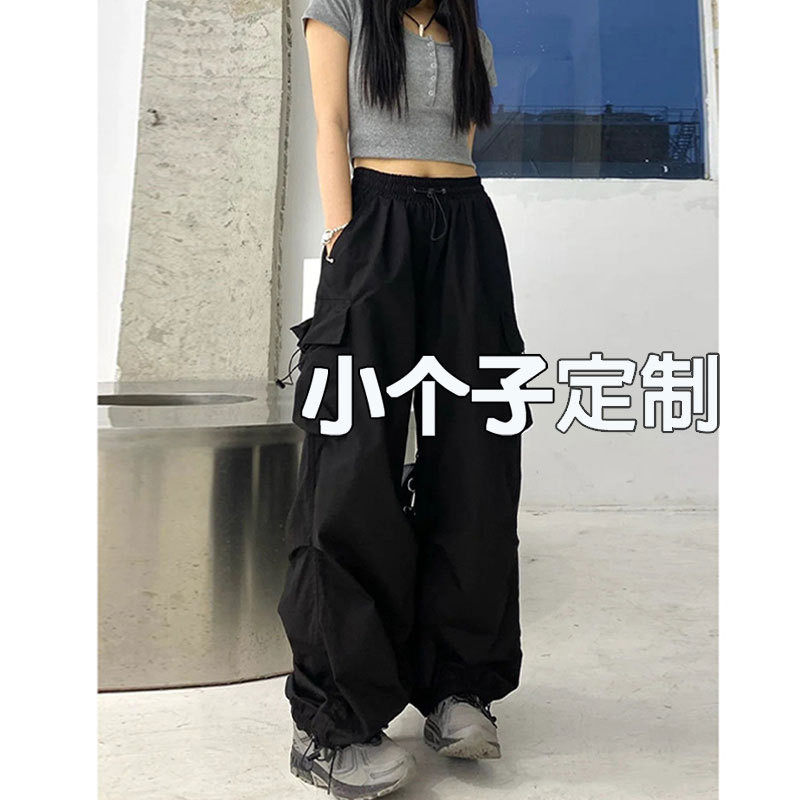 150cm小个子美式工装裤女款2025新款夏季黑色速干 干运动裤子145