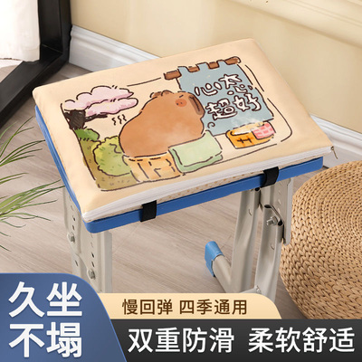 卡皮巴拉毛绒河北实用坐垫实惠