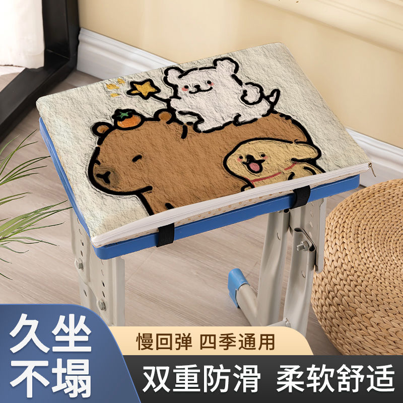 卡皮巴拉毛绒河北实用坐垫实惠