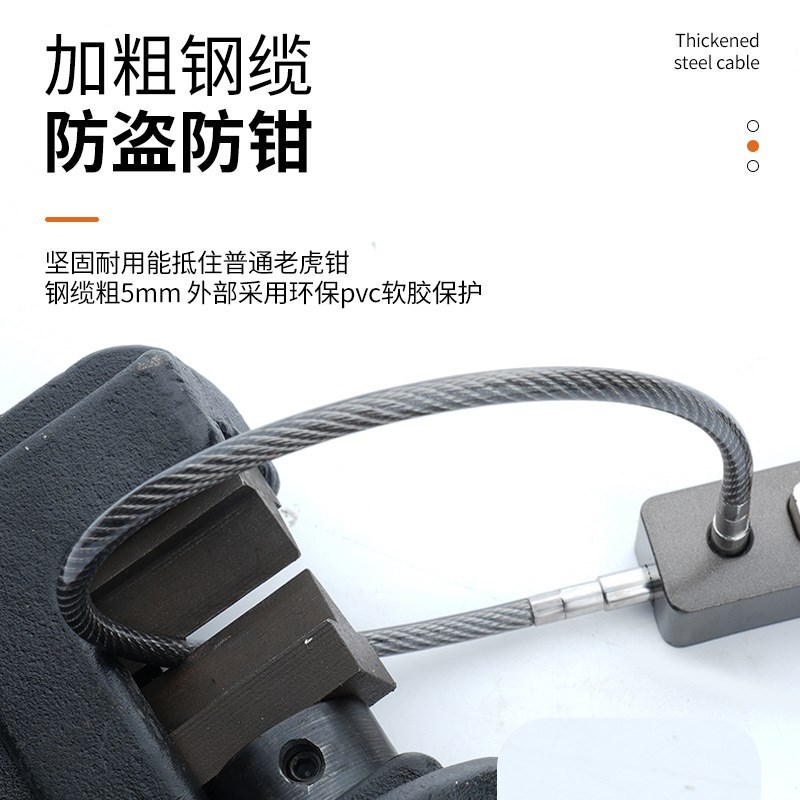 实用型线径e更粗推杆改码白钢锁头自行车头盔拉门密码锁密码挂锁