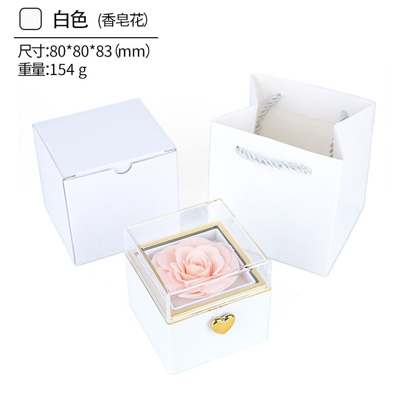 小熊蛋糕惊喜盒子翻转魔术玫瑰花礼盒求婚L自动弹跳瞬变礼物戒指