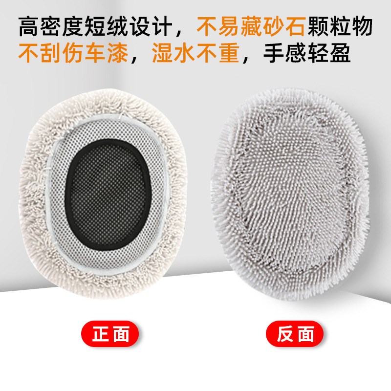 洗车拖把可伸缩弯l杆汽车专用拖把防伤车洗车刷子清洁工具擦车神