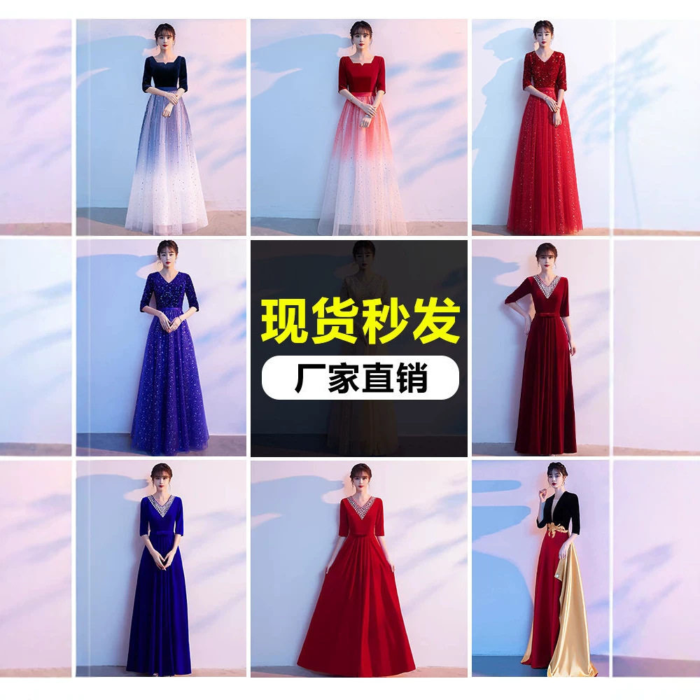 法国chrry koop合唱团演出服女长裙新款红歌比赛大学生诗歌朗诵
