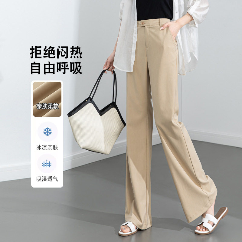 法国chrry koop夏季薄款莫代尔垂感弹力裤宽松休闲阔腿裤女高腰