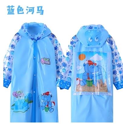 Raincoat suit Korean Edition Poncho Children's clothing Rain Cartoon men and women Single 12-15 ventilation printing wheelbarrow on footin the Home Daily , Umbrella/Rain gear/Rain/Moistureproof , Poncho/Raincoat  category - from Buy2taobao.com to provide professional Taobao agent buy service