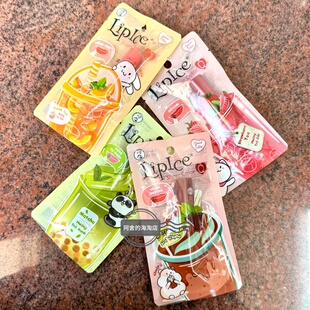 薄荷型润唇膏！越南采购曼秀雷敦润唇膏滋润打底防干裂越南版香香