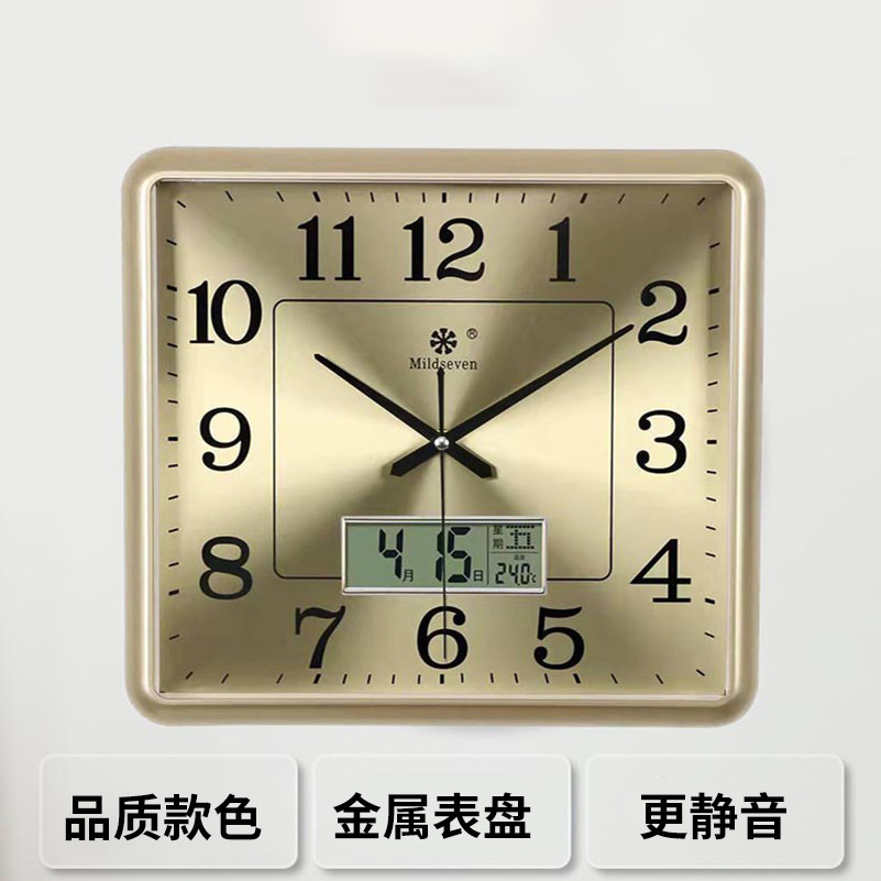 七王星钟表挂钟客厅欧式方形时钟石英钟家用古铜色挂墙上现代时尚