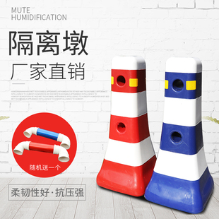 交通设施全新料红白隔离墩蓝白隔离墩塑料小水马市政水马围栏道路