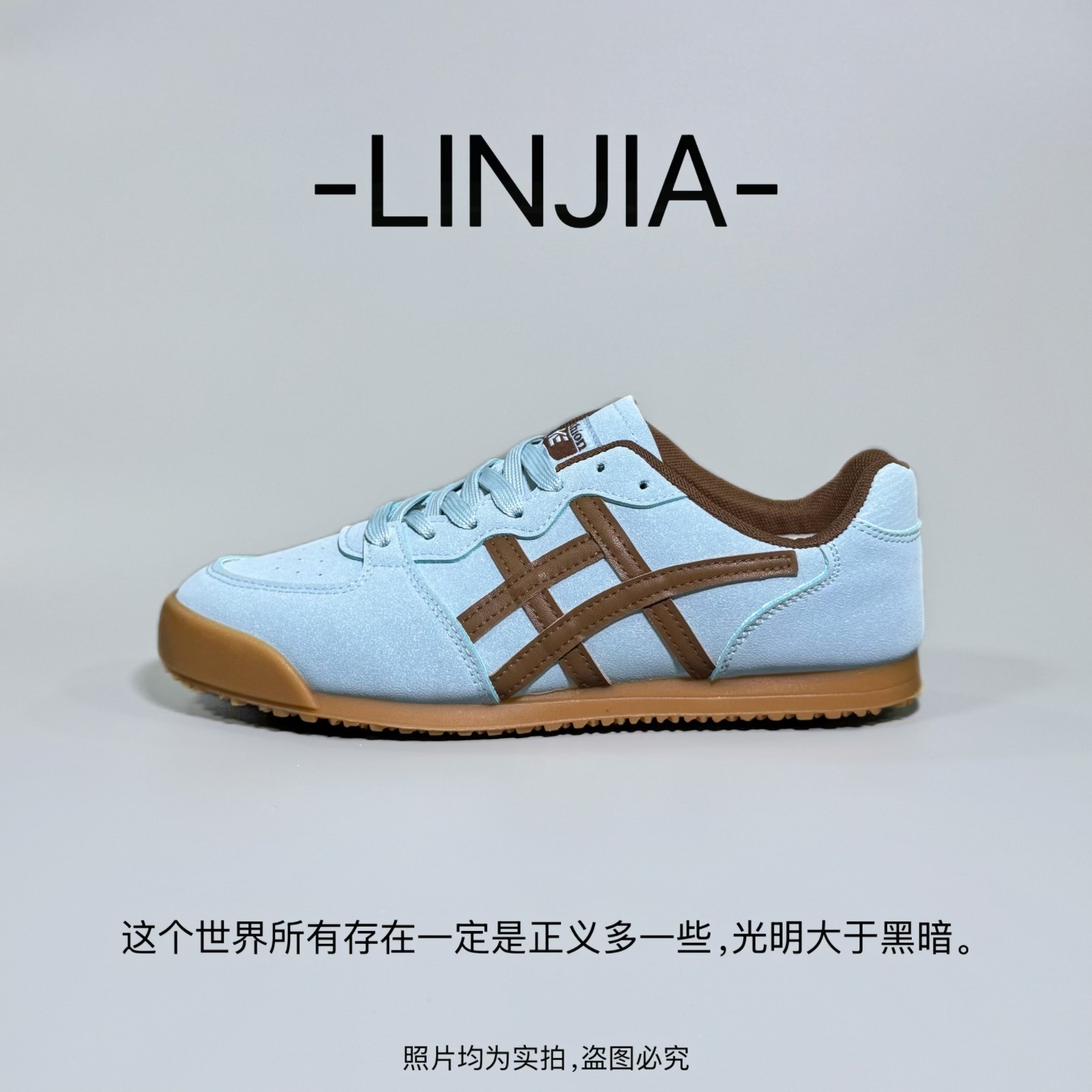 【Mr.Lin】外贸跨境德训鞋皮面阿甘鞋秋冬莆田板鞋男潮鞋学生青年
