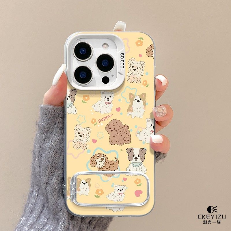 适用三星S24手机彩银镜子壳