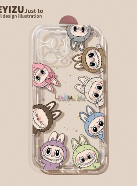 围观拉布适用mate70华为mate60pro手机新款壳mate50高级夏季mt40透明硅胶魅特30防摔散热MT20POR女10/9保护套