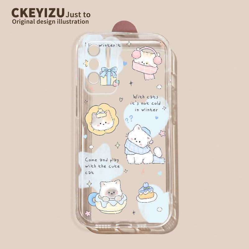 新款全包直边透明壳【收藏加购】送壁纸