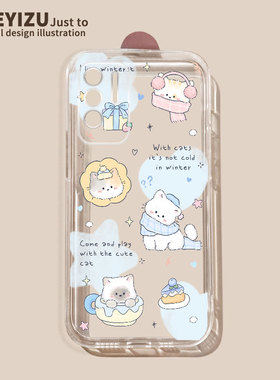 卡通过冬小猫适用oppoa93手机壳透明a97新款女a96全包防摔a92s硅胶a91软a73/a72超薄a39/a57/a55/a53/a52高级
