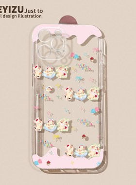 软萌兔子适用mate70华为mate60pro手机新款壳mate50高级夏季mt40透明硅胶魅特30防摔散热MT20POR女10/9保护套