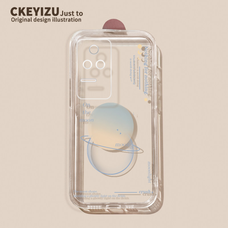 适用于红米k50手机壳硅胶