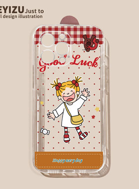 卡通可爱女孩适用三星a72手机壳防摔a71/a70/a60软硅胶a52/a51/a50透明a40s/a32/a31全包a30s/a22/a21/a12/a9