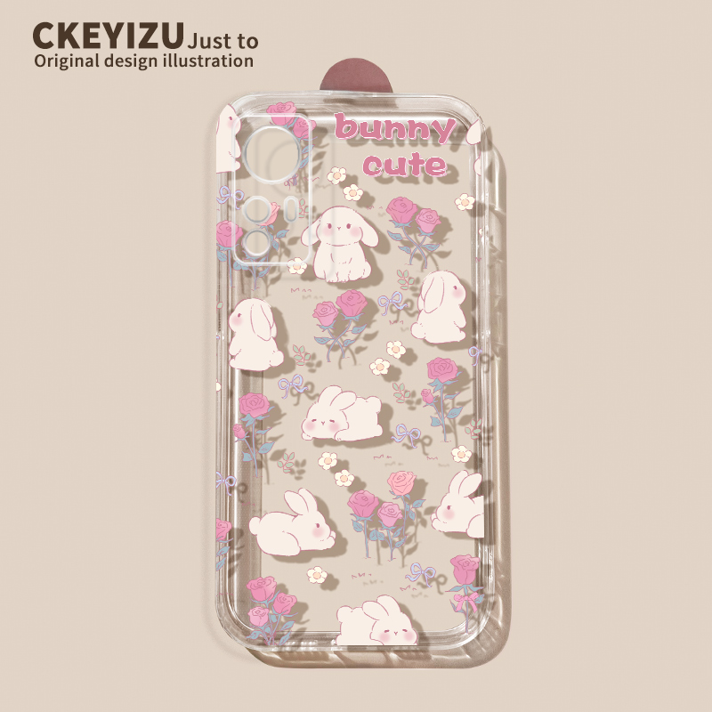 适用于小米12手机壳硅胶