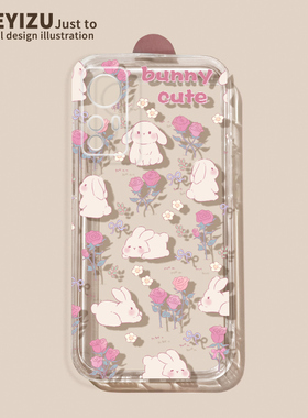 适用于小米14手机壳全包13Ultra新款12spro花朵12x透明防摔小米11青春版直边10pro可爱兔子10s软硅胶xiaomi女