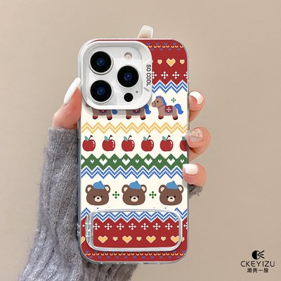 适用iqooneo9手机彩银镜子壳