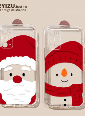 卡通圣诞老人适用三星a72手机壳防摔a71/a70/a60软硅胶a52/a51/a50透明a40s/a32/a31全包a30s/a22/a21/a12/a9