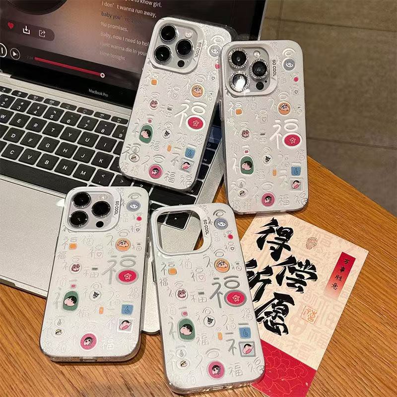 适用于小米14手机壳凯蒂