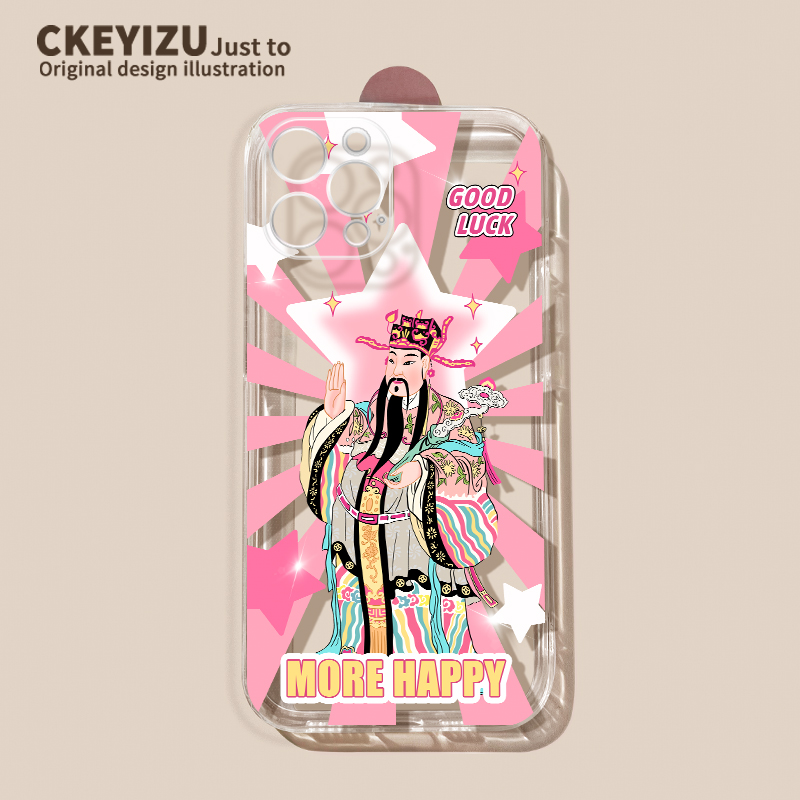 适用于苹果14手机壳15新款iPhone 14promax粉色财神爷13pro透明12mini个性11女7/8p超薄se2防摔plus全包6s