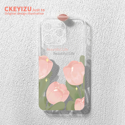 适用于苹果14promax-J3032郁金